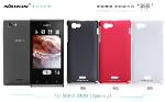 เคส Xperia J (Super Frosted Shield) แถมฟิลม์กันรอยเต็มจอ